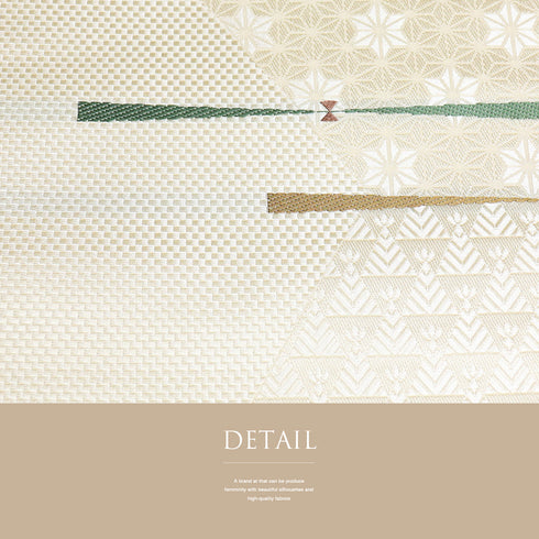 袋帯 リサイクル 帯丈440cm 全通 幾何学柄 地紋 ベージュ Mサイズ 正絹 新品・未使用品 お洒落