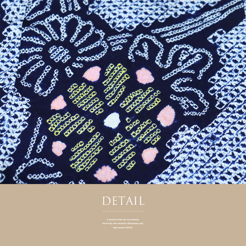 浴衣 リサイクル 夏着物 身丈154.7cm 裄68cm 夏物 絞り 花柄 ネイビー Sサイズ カジュアル 木綿 洗える着物 バチ衿 Bランク