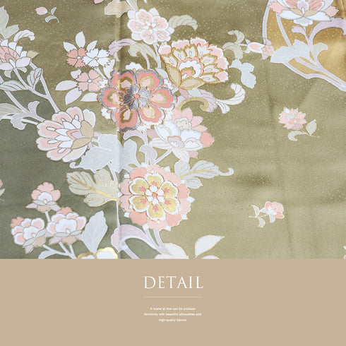 訪問着 リサイクル 身丈149cm 裄62.4cm 袷 花唐草模様 刺繍 金駒 ブラウン SSサイズ セミフォーマル 落款 一つ紋 正絹 広衿 Sランク