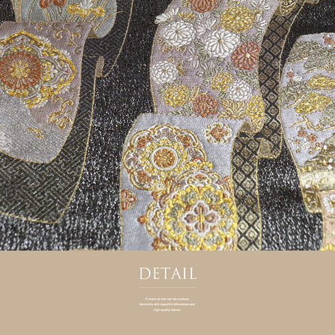 袋帯 リサイクル 帯丈428cm 六通 反物柄 西陣織172 ブラック Sサイズ 正絹 Sランク フォーマル セミフォーマル