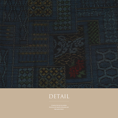 本場大島紬 リサイクル 身丈159.5cm 裄63.2cm 袷 伝統工芸柄 ネイビー Mサイズ カジュアル 証紙 正絹 広衿 Sランク