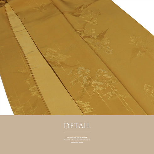 色無地 リサイクル 身丈153.5cm 裄63cm 袷 山に木立柄 イエロー Sサイズ セミフォーマル 一つ紋 正絹 広衿 地紋あり Sランク