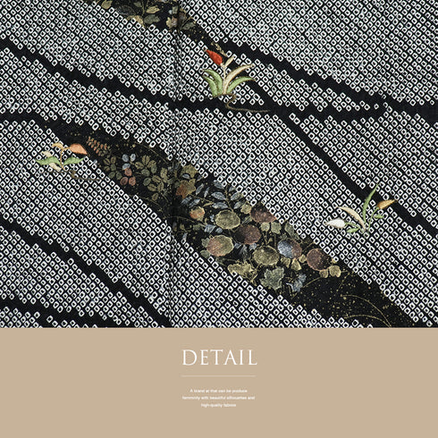 訪問着 リサイクル 身丈154.5cm 裄62.8cm 袷 総絞り 草花模様 部分刺繍 金彩加工 ゆったりサイズ ブラック Sサイズ お洒落 正絹 広衿 Sランク