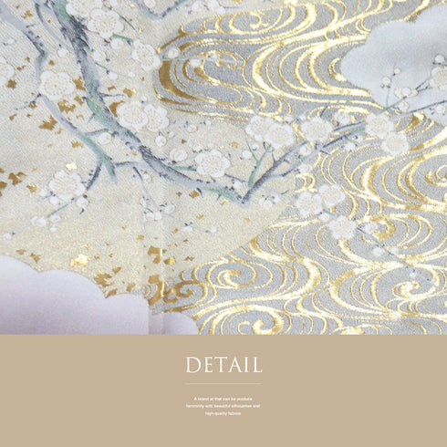 色留袖 リサイクル 身丈163.5cm 裄66cm 袷 観世水に白梅・紅梅柄 織り出し模様 比翼無し グレー Lサイズ 一つ紋 しつけ糸 正絹 広衿 Sランク