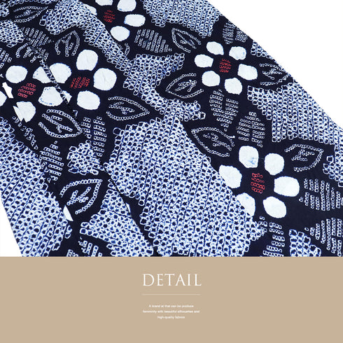 浴衣 リサイクル 夏着物 身丈155.8cm 裄64.4cm 夏物 絞り 花柄 ネイビー Mサイズ カジュアル 木綿 洗える着物 バチ衿 Sランク