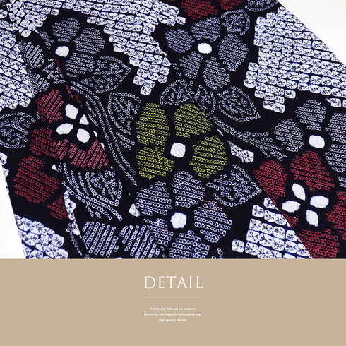 浴衣 リサイクル 夏着物 身丈158cm 裄65cm 夏物 絞り 花柄 ネイビー Mサイズ カジュアル 木綿 洗える着物 バチ衿 Aランク