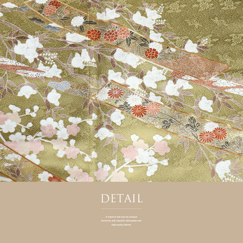 訪問着 リサイクル 身丈156cm 裄63.6cm 袷 たちばなに梅や花木柄 金駒刺繍 イエロー Mサイズ セミフォーマル お洒落 正絹 広衿 Sランク