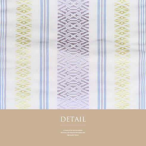 名古屋帯 リサイクル 帯丈369cm 全通 献上柄 ホワイト Mサイズ 正絹 Sランク カジュアル お洒落