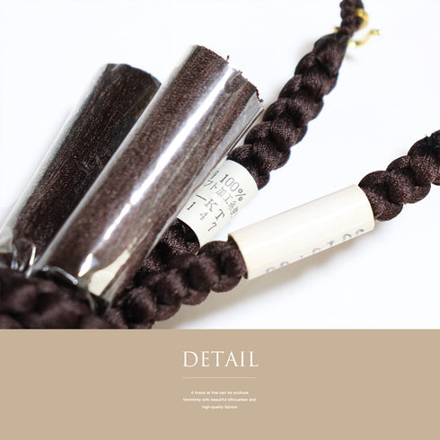 羽織紐 リサイクル ブラウン 正絹 新品・未使用品 男物