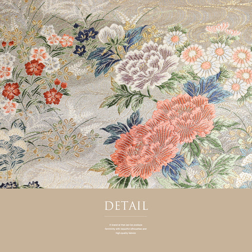 袋帯 リサイクル 帯丈424cm 六通 牡丹柄 桔梗柄 花柄 西陣織1263 ゴールド Sサイズ 正絹 Sランク フォーマル セミフォーマル