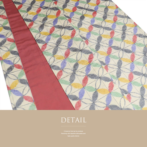 紬 リサイクル 身丈169.5cm 裄66.4cm 袷 格子に七宝柄 ベージュ LLサイズ お洒落 カジュアル しつけ糸 正絹 広衿 Sランク