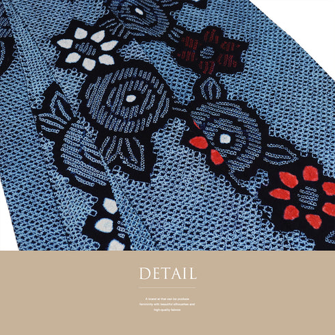 浴衣 リサイクル 夏着物 身丈157.8cm 裄64.4cm 夏物 花柄 有松鳴海本絞り ブルー Mサイズ カジュアル 木綿 洗える着物 バチ衿 Sランク