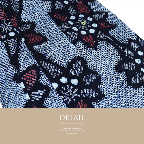 浴衣 リサイクル 夏着物 身丈141cm 裄62.8cm 夏物 絞り ジュニアサイズ ネイビー 規格外サイズ カジュアル 木綿 洗える着物 バチ衿 Sランク