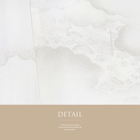 長襦袢 リサイクル 長襦袢 身丈130.7cm 裄64.6cm 袷 雲取り柄 地紋 ホワイト Mサイズ しつけ糸 正絹 Aランク