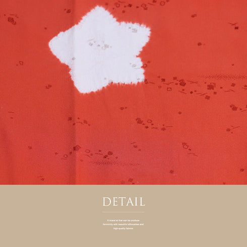 長襦袢 リサイクル 身丈126.5cm 裄64.8cm 袷 梅や菊柄 地紋 絞り オレンジ Mサイズ お洒落 正絹 Sランク