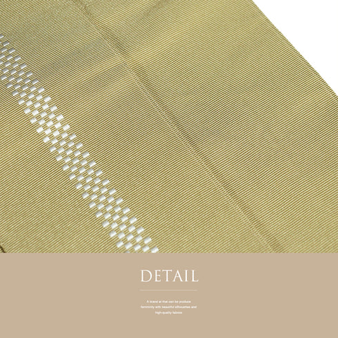 角帯 リサイクル 帯丈410cm 全通 千鳥格子柄 ベージュ 正絹 Sランク カジュアル お洒落