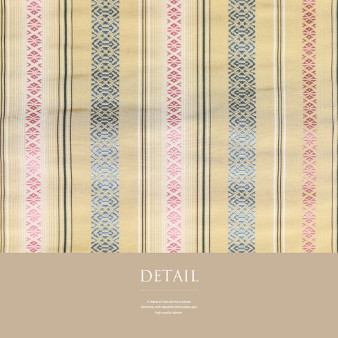 名古屋帯 リサイクル 帯丈365.5cm 全通 献上柄 イエロー Mサイズ 正絹 Sランク カジュアル お洒落