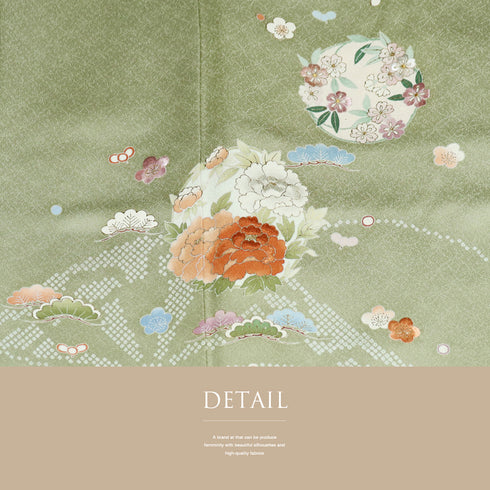 訪問着 リサイクル 身丈166cm 裄66cm 袷 牡丹に菊柄 刺繍 地紋 グリーン LLサイズ フォーマル セミフォーマル 一つ紋 正絹 広衿 Sランク