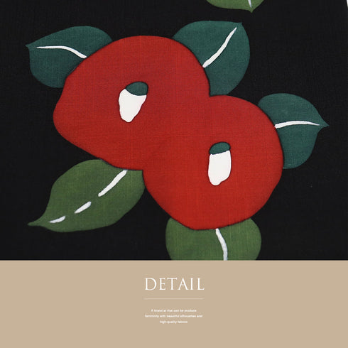 名古屋帯 リサイクル 帯丈379cm ポイント柄 椿柄 浜紬 型染め 竹久夢二 名作シリーズ ブラック Mサイズ 正絹 新品・未使用品 お洒落 カジュアル