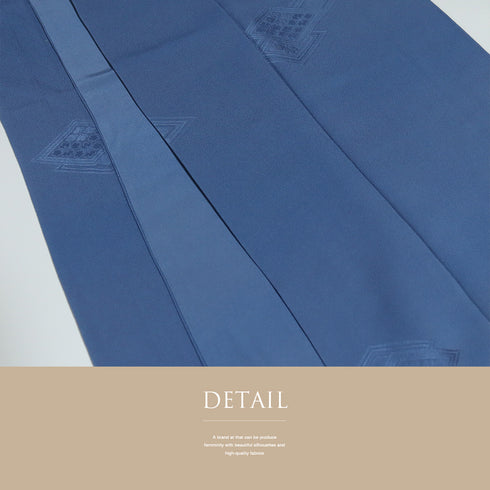 色無地 リサイクル 身丈160.5cm 裄64.4cm 袷 花菱柄 ブルー Lサイズ セミフォーマル お洒落 一つ紋 正絹 広衿 地紋あり Bランク