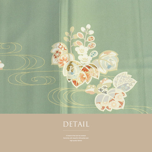 付下げ リサイクル 身丈158.2cm 裄64.4cm 袷 桐柄 観世水 金駒刺繍 箔加工 パールトーン加工 グリーン Mサイズ お洒落 正絹 広衿 Sランク