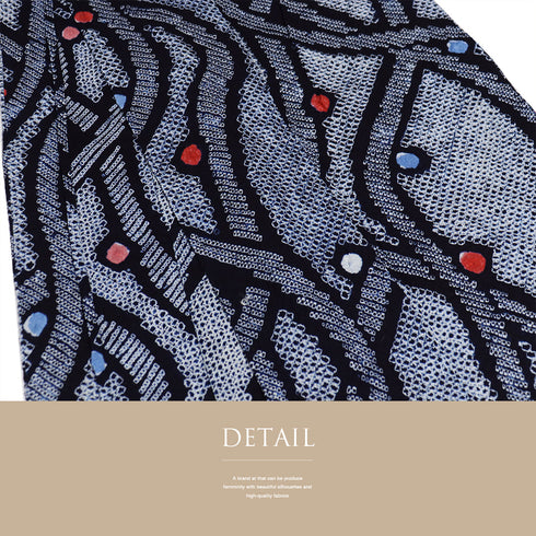 浴衣 リサイクル 夏着物 身丈148.6cm 裄62.8cm 夏物 絞り デザイン曲線柄 ネイビー SSサイズ カジュアル しつけ糸 木綿 洗える着物 バチ衿 Sランク