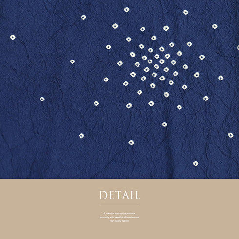 小紋 リサイクル 身丈161.7cm 裄63cm 袷 鹿の子絞り 地紋 衿先布付き ブルー Lサイズ お洒落 カジュアル 正絹 バチ衿 Aランク