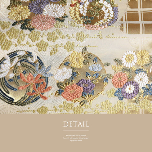 袋帯 リサイクル 帯丈436cm 六通 刺繍 花丸 ゴールド Mサイズ 正絹 新品・未使用品 フォーマル
