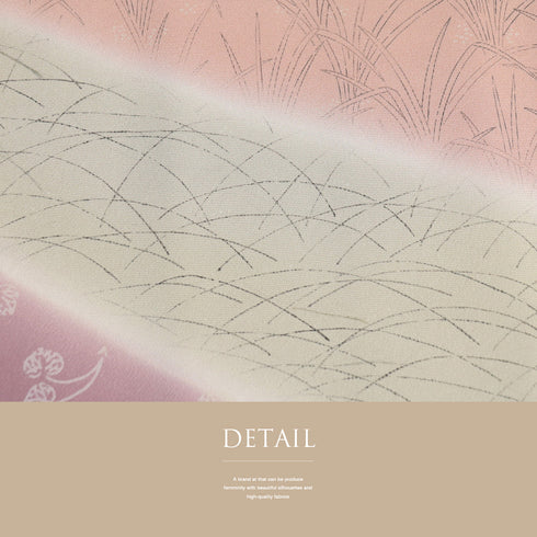 訪問着 リサイクル 身丈156cm 裄64.4cm 袷 草花柄 ベージュ Mサイズ セミフォーマル お洒落 一つ紋 正絹 広衿 Sランク