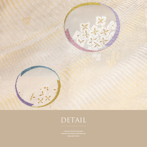 名古屋帯 リサイクル 帯丈364cm 六通 丸模様 花柄 ベージュ Mサイズ 正絹 Aランク お洒落