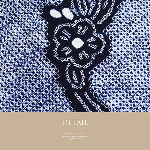 浴衣 リサイクル 夏着物 身丈150.5cm 裄66.4cm 夏物 絞り 花柄 ネイビー Sサイズ カジュアル お洒落 木綿 洗える着物 バチ衿 Sランク