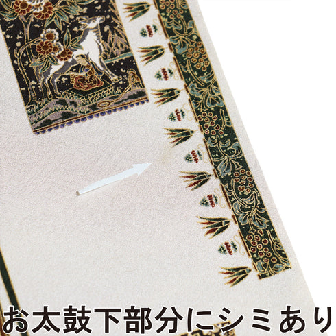 名古屋帯 リサイクル 帯丈379cm 全通 エスニック柄 グレー Mサイズ 正絹 Aランク お洒落