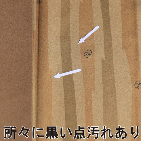 小紋 リサイクル 身丈158.8cm 裄64.4cm 袷 デザイン縞模様 瓢箪柄 ブラウン Mサイズ お洒落 カジュアル 正絹 広衿 Sランク