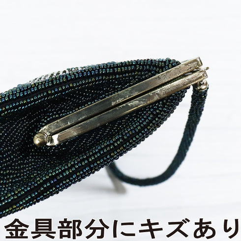 バッグ リサイクル グリーン ビーズ Aランク