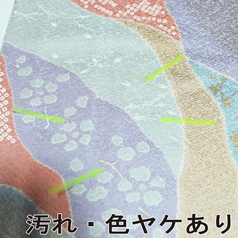 小紋 リサイクル 身丈156cm 裄69cm 袷 道長取り柄 八掛部分化繊 多色 Mサイズ お洒落 しつけ糸 正絹 広衿 Bランク