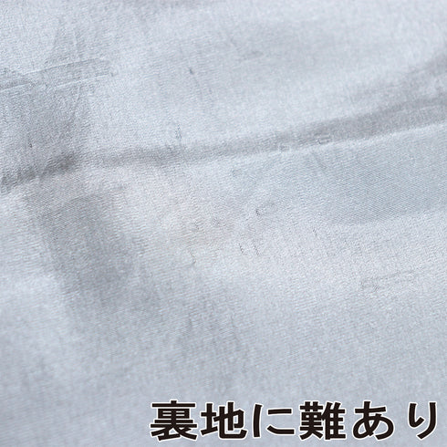 大島紬 リサイクル 身丈160cm 裄63.2cm 袷 斜め格子柄 ブラック Mサイズ カジュアル 証紙 正絹 広衿 Aランク