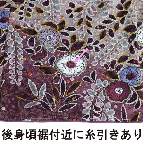 訪問着 リサイクル 身丈161cm 裄64cm 袷 辻ヶ花模様 後絞り 箔加工 松本孝美作 パープル Lサイズ お洒落 落款 しつけ糸 正絹 広衿 Sランク