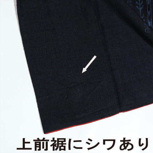 紬 リサイクル 身丈156cm 裄62.4cm 袷 絣柄 ネイビー Mサイズ お洒落 カジュアル 正絹 広衿 Sランク