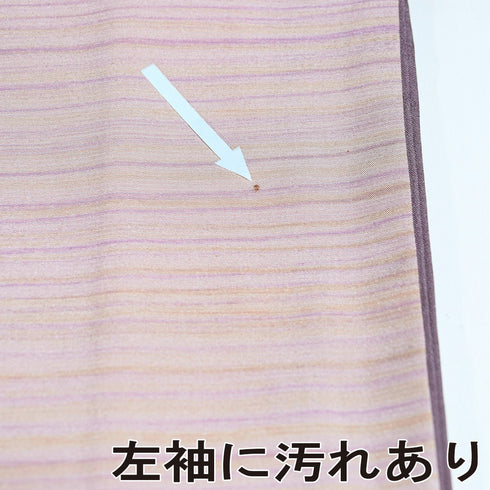 付下げ リサイクル 身丈156.8cm 裄66cm 袷 紬 横縞模様 染め パールトーン加工 ピンク Mサイズ お洒落 カジュアル 正絹 広衿 Aランク