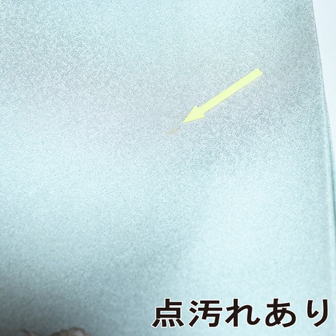 付下げ リサイクル 身丈160.8cm 裄62.4cm 袷 花籠柄 ブルー Lサイズ セミフォーマル 落款 正絹 広衿 Aランク