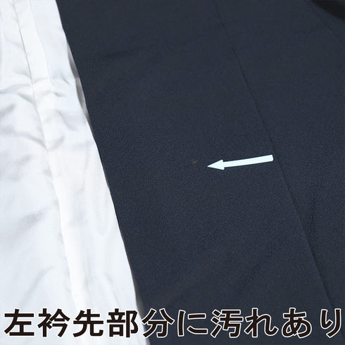 色無地 リサイクル 身丈158cm 裄64cm 袷 作家物 染服部光擴 ネイビー Mサイズ セミフォーマル 一つ紋 正絹 広衿 地紋なし Aランク