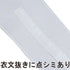 長襦袢 リサイクル 長襦袢 身丈132cm 裄65.2cm 袷 蔦の地紋柄 刺繍半衿付き グレー Mサイズ 正絹 Sランク