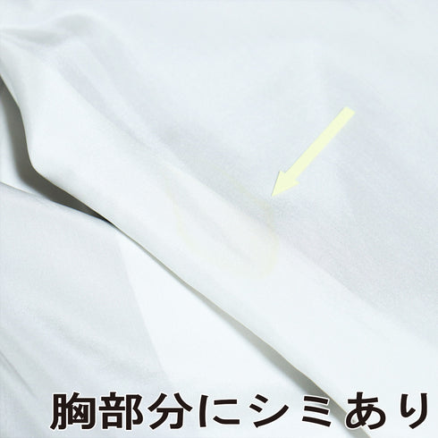 大島紬 リサイクル 身丈159.3cm 裄62.8cm 袷 ブラウン Mサイズ お洒落 カジュアル 証紙 正絹 広衿 Aランク