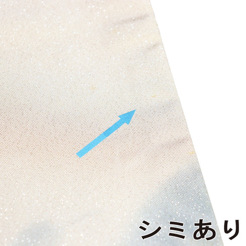 名古屋帯 リサイクル 帯丈357.5cm ポイント柄 花柄 アイボリー Sサイズ 正絹 Sランク お洒落 落款