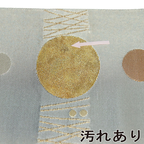 袋帯 リサイクル 帯丈440cm ポイント柄 幾何学模様 じゅらく黄金繭 シルバー Mサイズ 正絹 Aランク お洒落