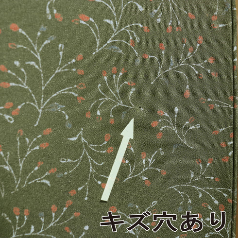 小紋 リサイクル 身丈154.6cm 裄62.4cm 袷 植物柄 グリーン Sサイズ お洒落 カジュアル しつけ糸 正絹 広衿 Bランク