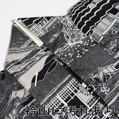 小紋 リサイクル 身丈166cm 裄70.8cm 単衣 和の景色 小原敏 作家物 ブラック LLサイズ お洒落 カジュアル 落款 正絹 広衿 Sランク