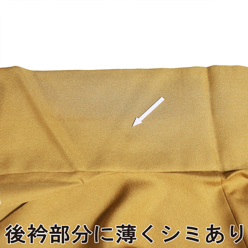 訪問着 リサイクル 身丈160cm 裄64.4cm 袷 雪輪模様 鶴柄 花柄 箔加工 イエロー Mサイズ セミフォーマル お洒落 正絹 広衿 Aランク