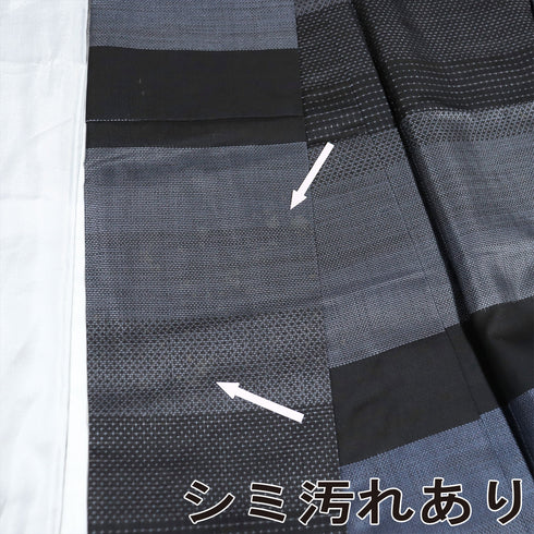 付下げ リサイクル 身丈155.5cm 裄63.2cm 袷 大島紬 ボーダー柄 絣柄 ネイビー サイズ お洒落 カジュアル 正絹 広衿 Aランク