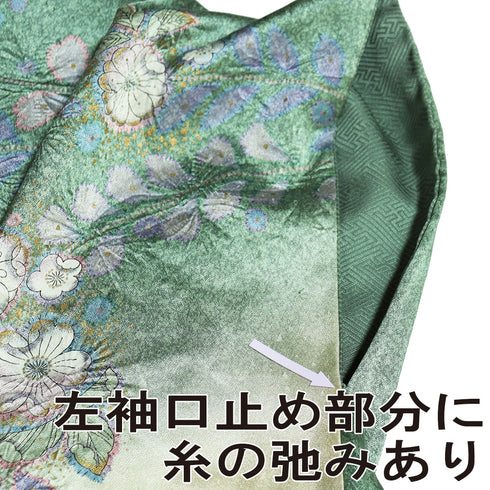訪問着 リサイクル 身丈166.3cm 裄66cm 袷 ミシン仕立て 後絞り加工 辻が花模様 胴裏化繊 グリーン LLサイズ お洒落 正絹 広衿 Aランク